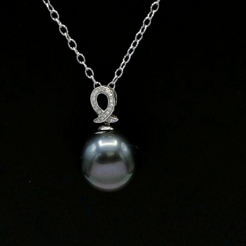 Tahitian Pearl Pendant