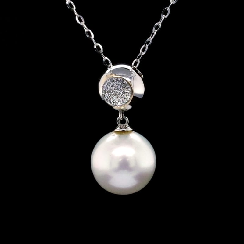 South Sea Pearl Pendant