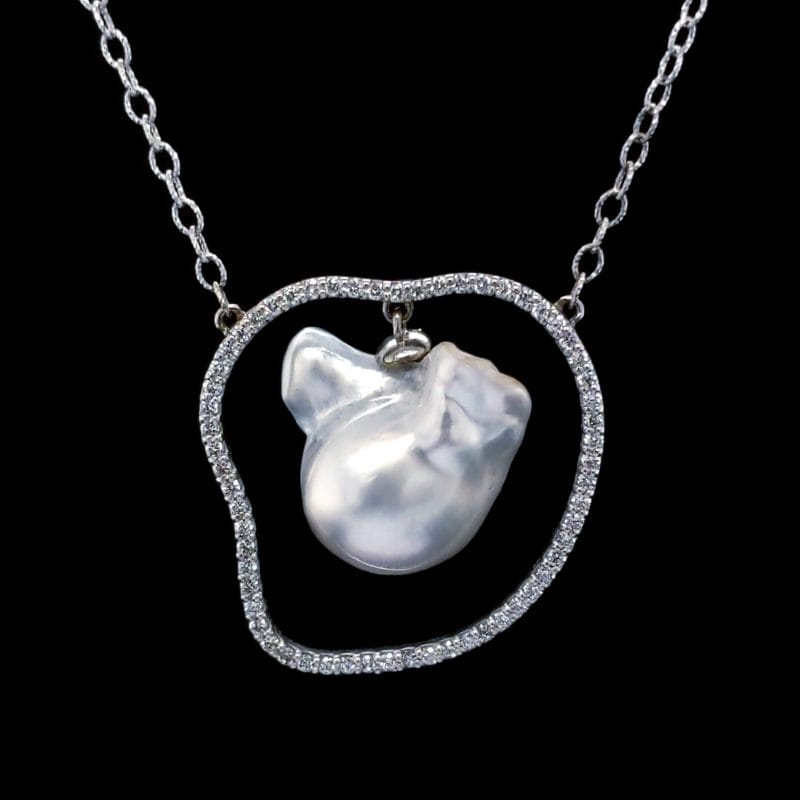 South Sea Pearl Pendant