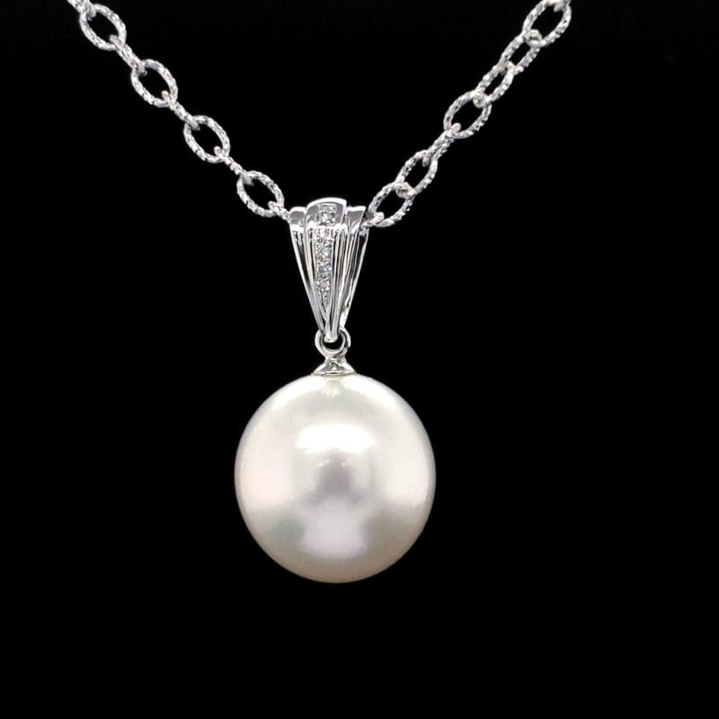 South Sea Pearl Pendant